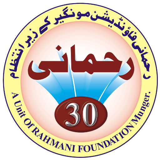 RAHMANI 30