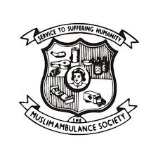 M .H SABOO SIDDIQUE HOSPITAL